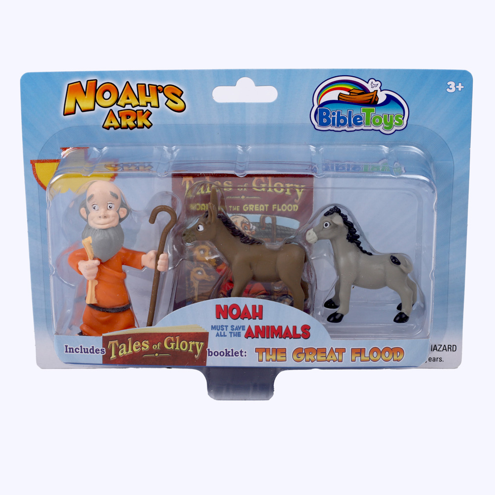 Toy Figurine - Noahs Ark - Image 2