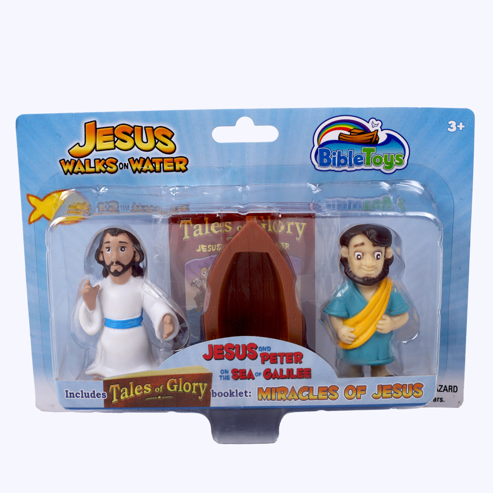 Toy Figurine - Jesus Walks On Water - Image 3
