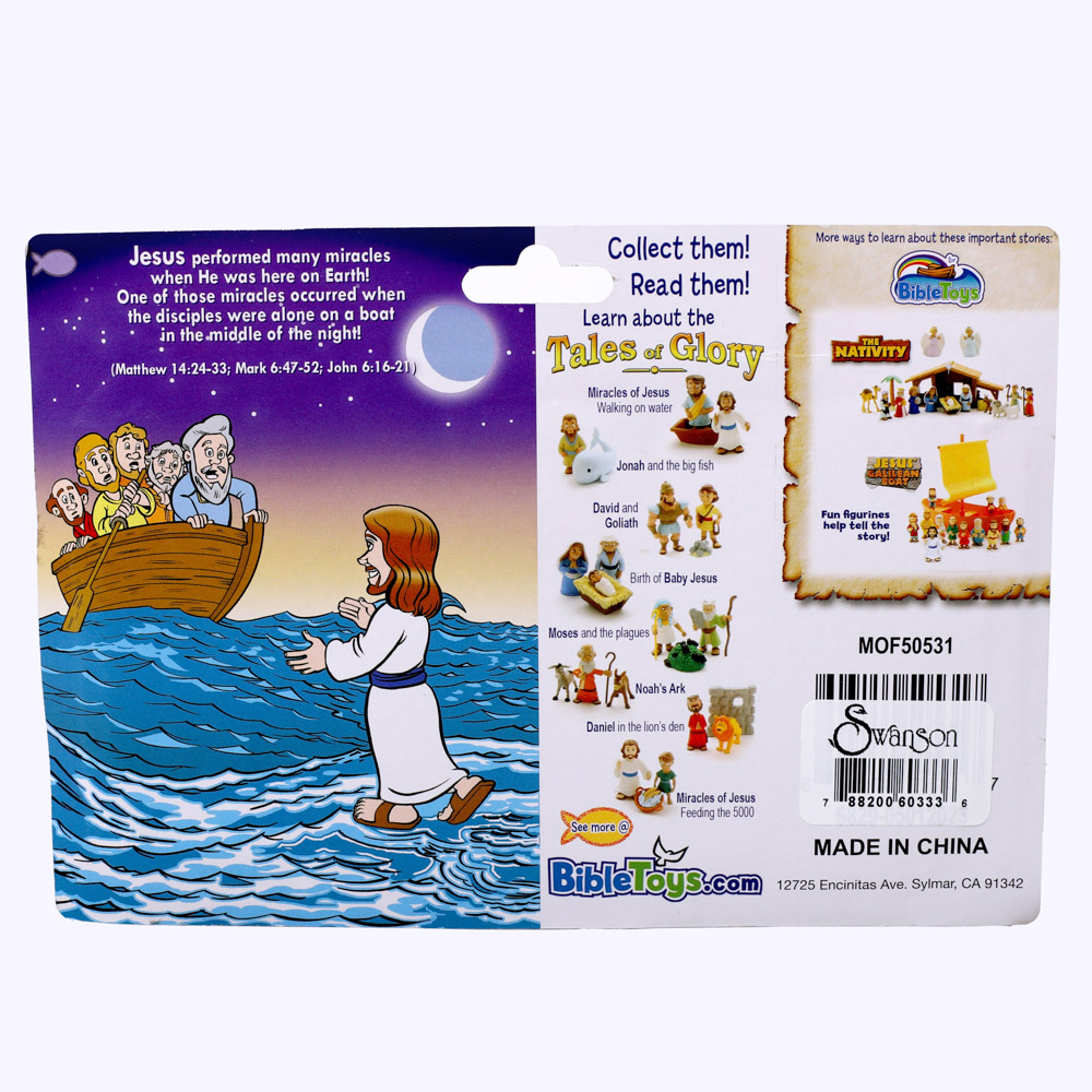 Toy Figurine - Jesus Walks On Water - Image 5