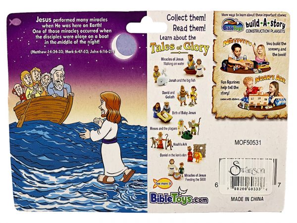 Toy Figurine - Jesus Walks On Water | Swanson Christian Products