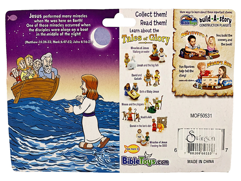 Toy Figurine - Jesus Walks On Water | Swanson Christian Products