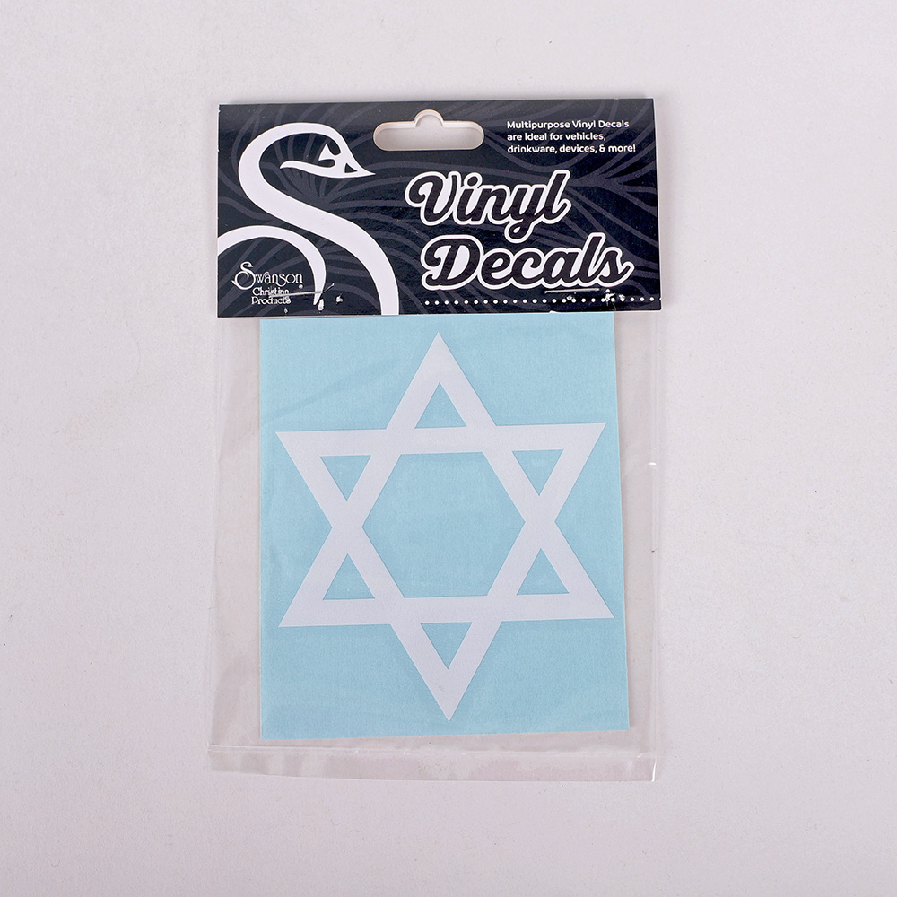 Vinyl Decal - Star of David 3 X 3.5 - Image 2