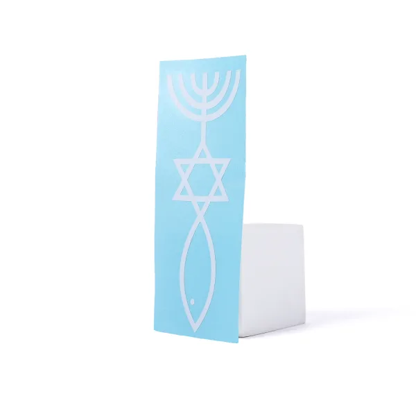 Vinyl Decal - Menorah/Star of David | Swanson Christian Products