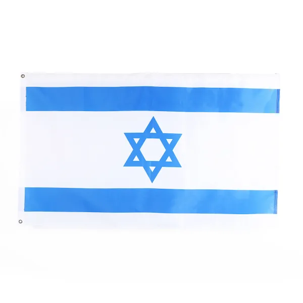 Flag Israel - 3Ftx5Ft - Polyester | Swanson Christian Products