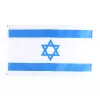 Flag Israel - 3Ftx5Ft - Nylon | Swanson Christian Products