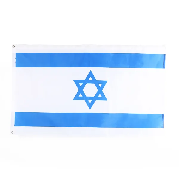 Flag Israel - 3Ftx5Ft - Nylon | Swanson Christian Products