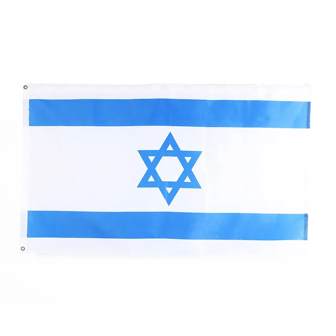 Flag Israel - 3Ftx5Ft - Nylon | Swanson Christian Products