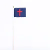 Christian Flag- Swanson Christian Products