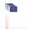 Christian Flag- Swanson Christian Products