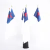 Christian Flag- Swanson Christian Products