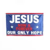 Jesus now and forever christian flag swanson christian