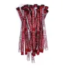Bracelet Woven God Is Awesome Maroon- Swanson Christian Products