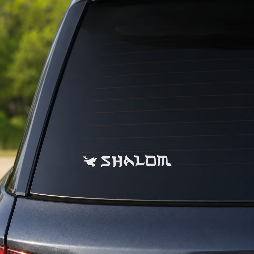 Vinyl Decal - Shalom Dove 6.625 X 1